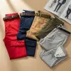 Classic Chino Pants